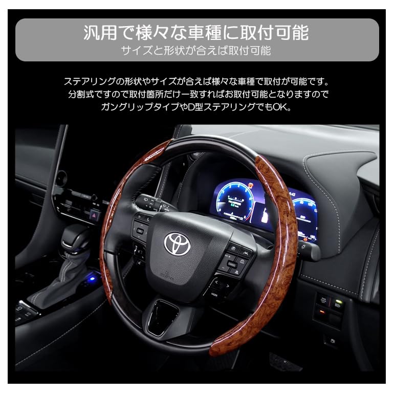 Amazon | スイフトスポーツ ZC33S ハンドルカバー/ステアリング